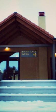 Natura Vytina Hotel