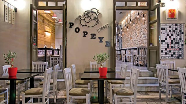 Popeye Bistro