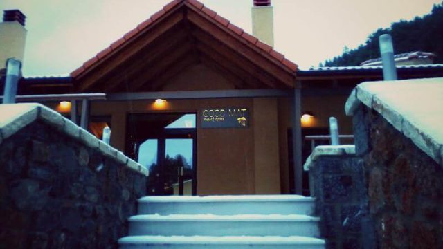 Natura Vytina Hotel