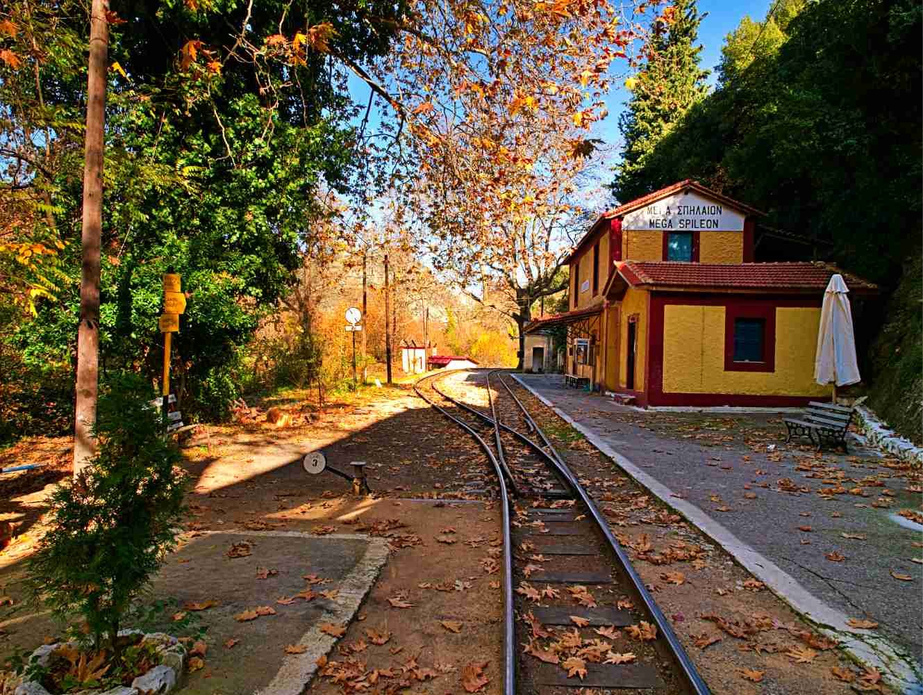 Mega Spileon railway station Peloponnese