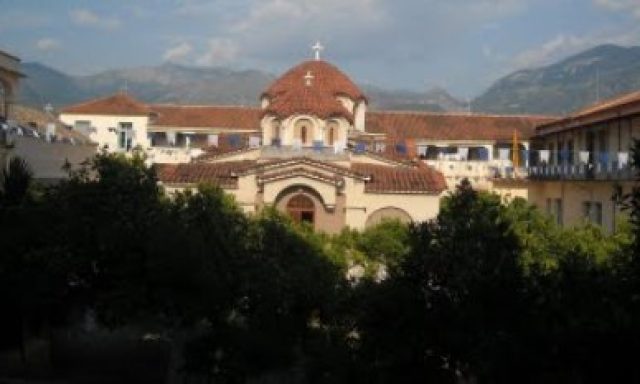 Monastery of Constantine and Helena Saints Nuns