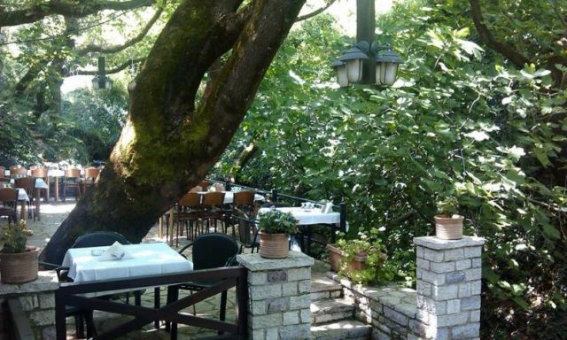 The Old Mill Tavern