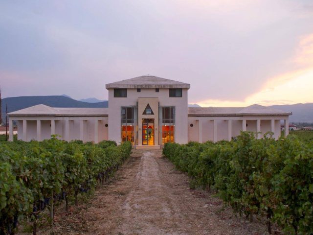 Nemeion Estate Winery