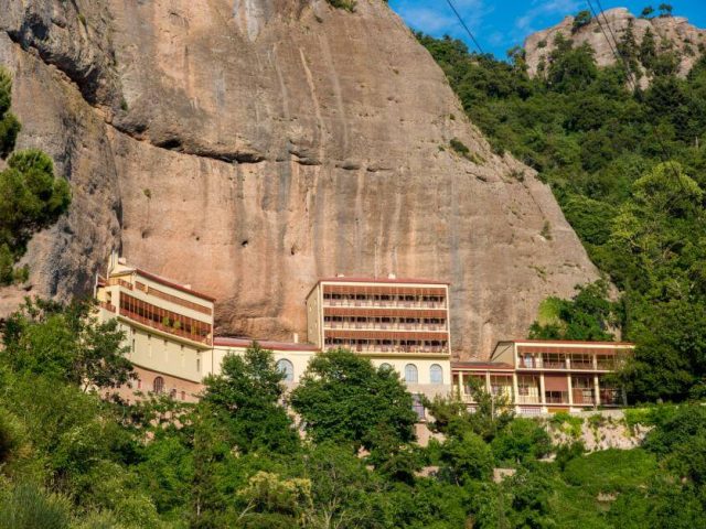 Monastery of Great Cave
