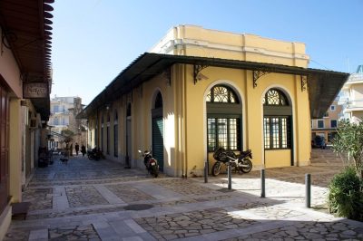 Archaeological Museum of Messenia
