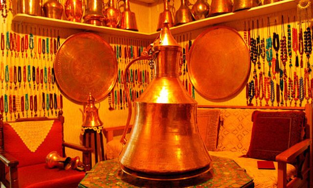 Copper Museum