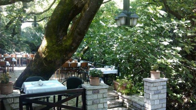The Old Mill Tavern