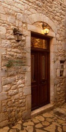 Guesthouse Theonimfi