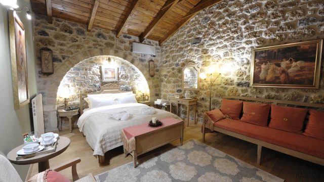 Armonia Boutique Hotel